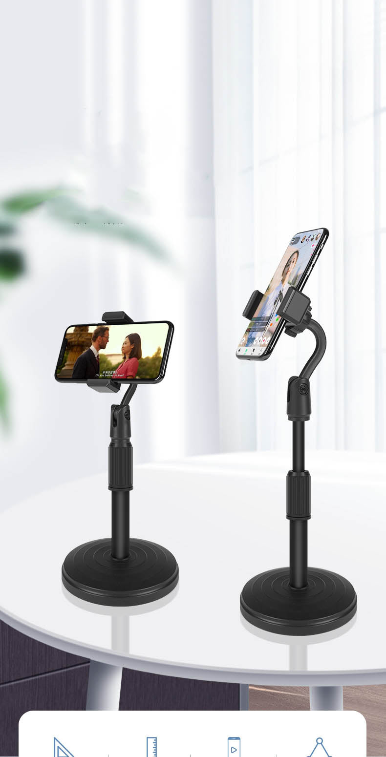 ADJUSTABLE MOBILE STAND