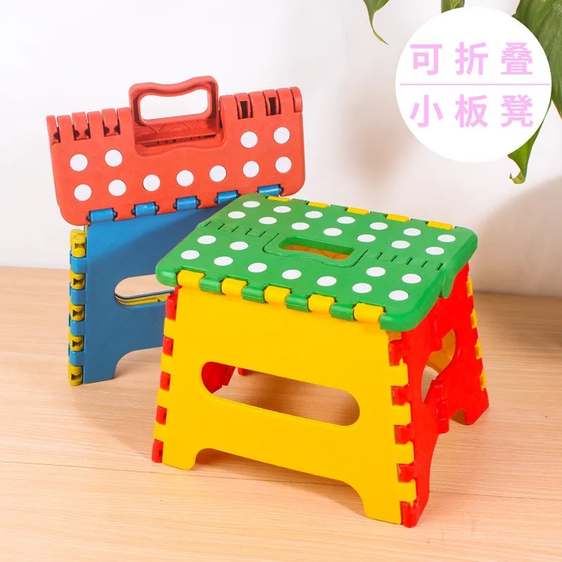 FOLDING SITTING STOOL CHAIR