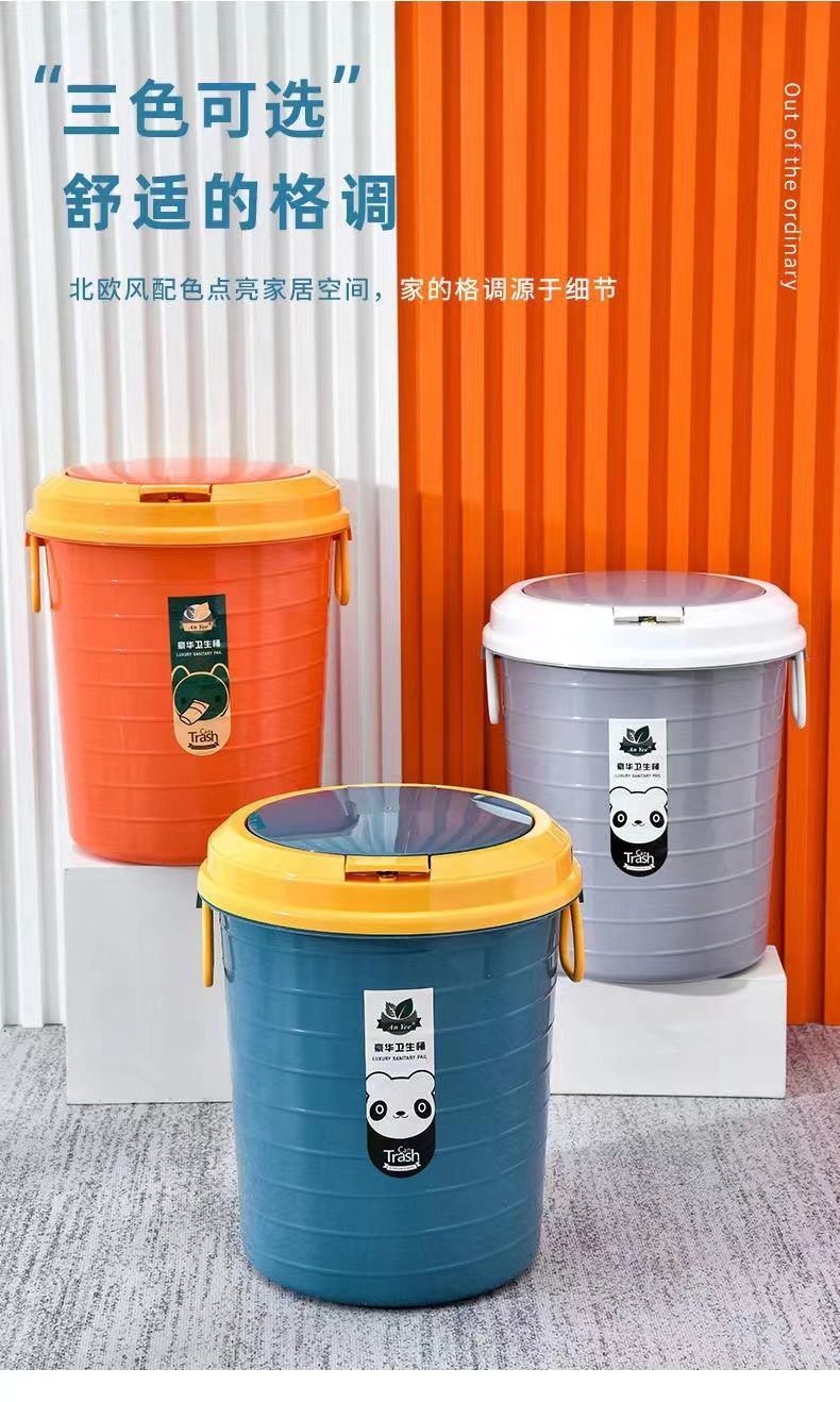 ECO-FRIENDLY TRASH BIN WITH LID