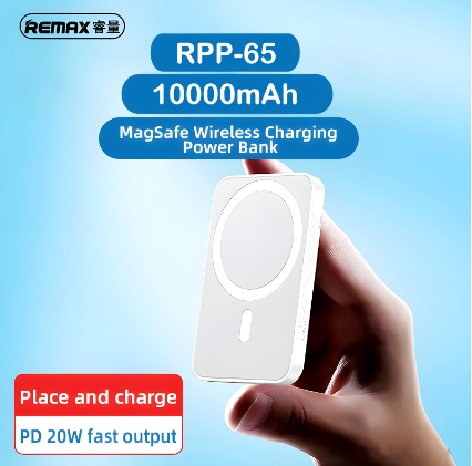 REMAX 10000mAh 20W Magnetic Wireless Fast Charging Power Bank